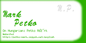 mark petko business card